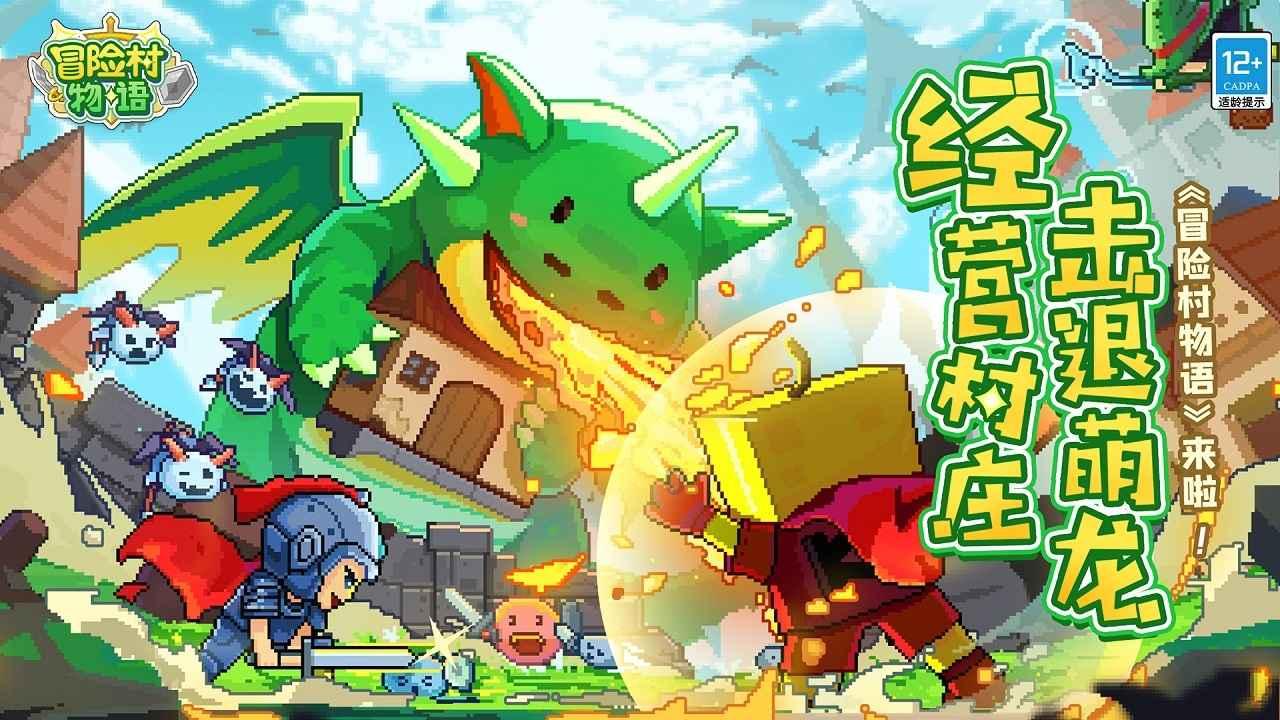 伴娘的任务