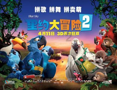 逗小猴开心系列191