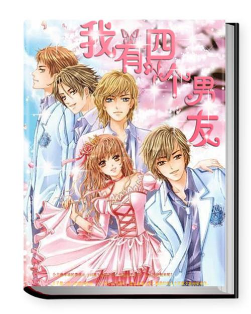 作为现代大学生，可以通过哪些方式提升自己的人文素养？游戏画面